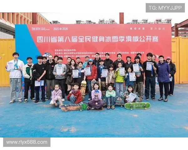 聚焦滑板文化成都滑板队如何实现默契配合与团队精神