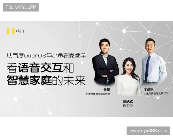 与李芳深入对话探讨她的DOTA2职业生涯与未来展望